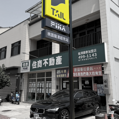 造型招牌/壓克力燈箱/廣告招牌製作